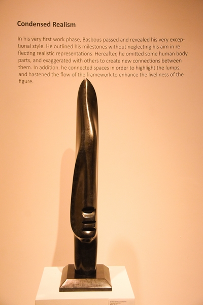 Alfred Basbous Exhibition